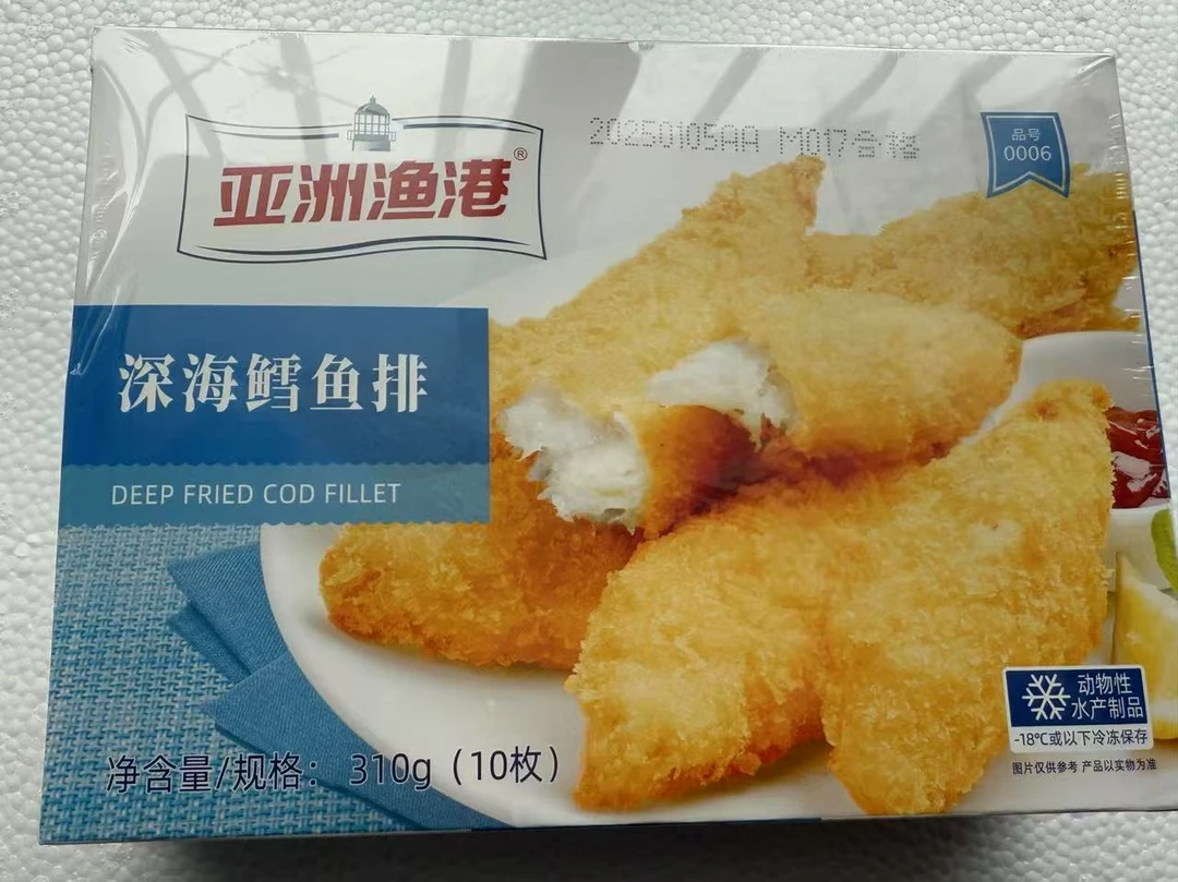 亚洲渔港鳕鱼排 冷冻半成品油炸小吃    每盒310g