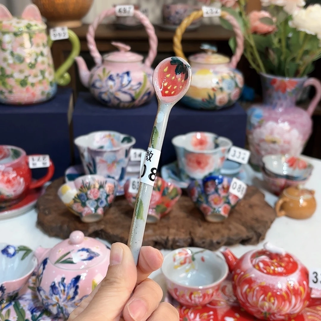 景德镇手绘高温釉下彩陶瓷茶具