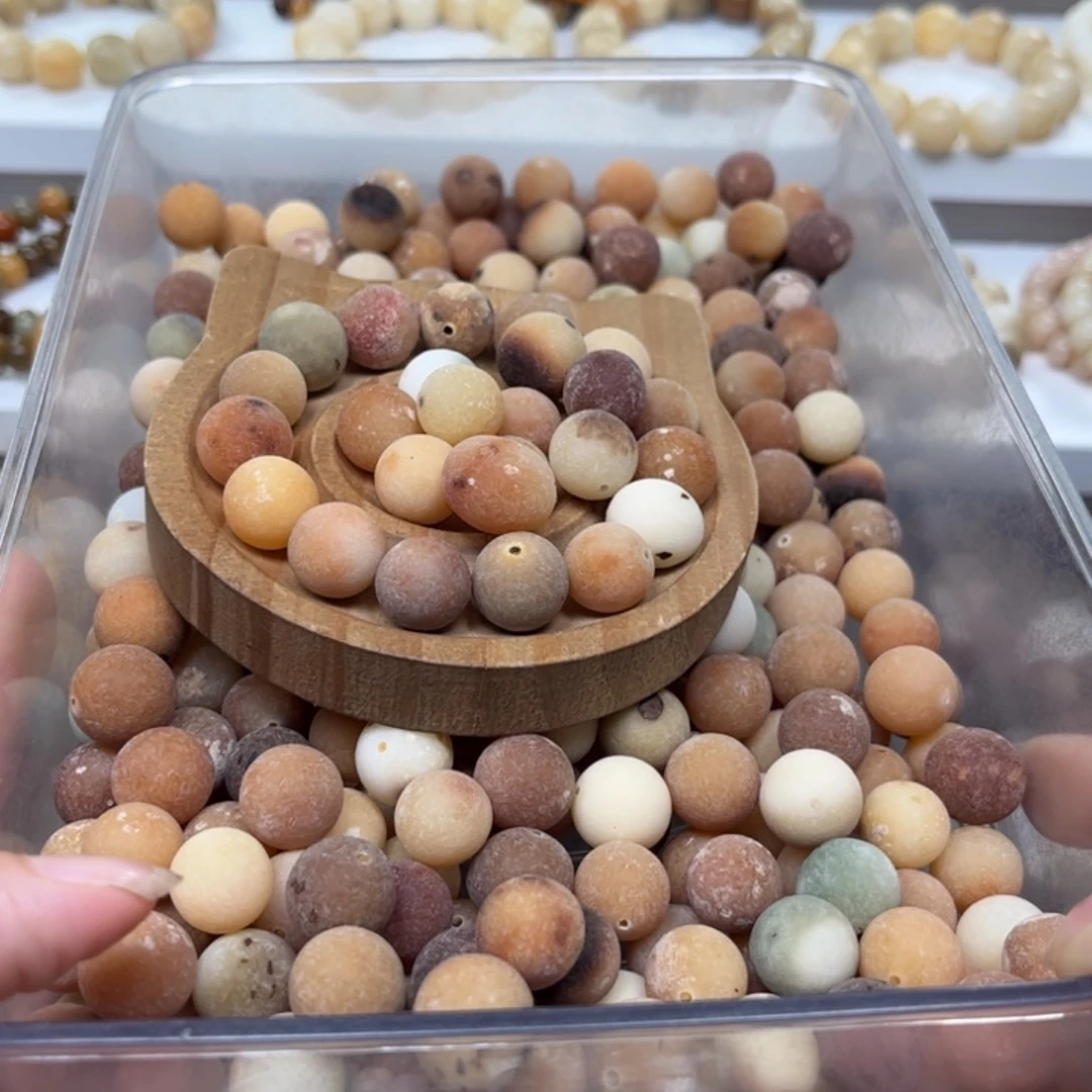 白玉菩提吊坠稀有色原籽30颗