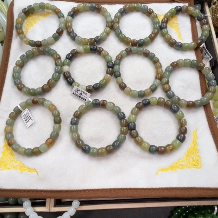 手链未镶嵌和田玉新疆料多宝多样性拍一发一