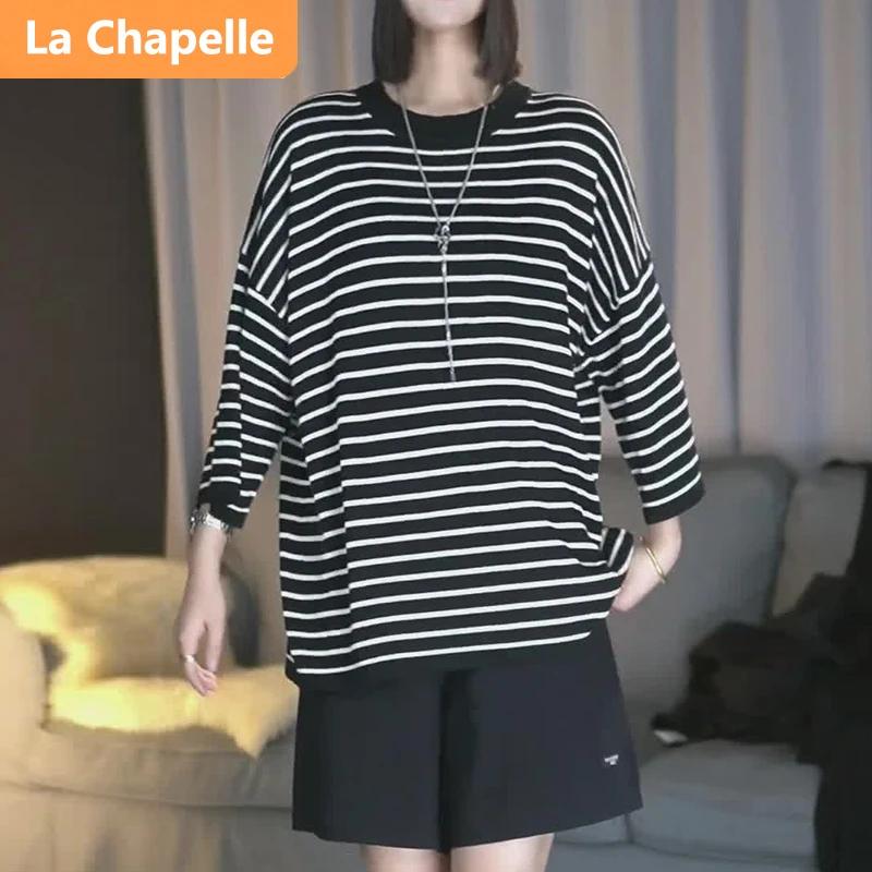 拉夏贝尔今年流行休闲时尚上衣时髦百搭中长款七分袖宽松条纹t恤