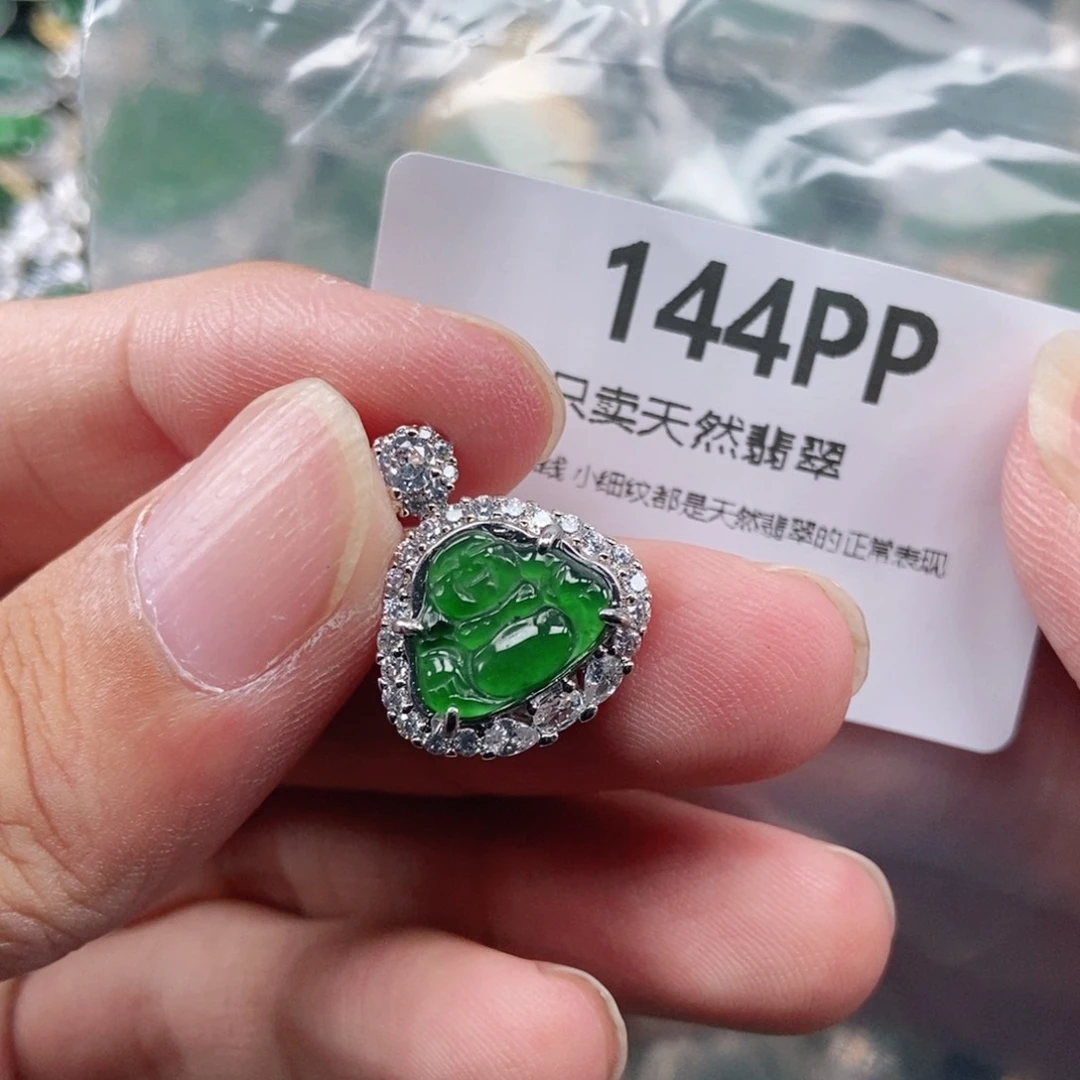 【闪购商品】颈饰未镶嵌翡翠