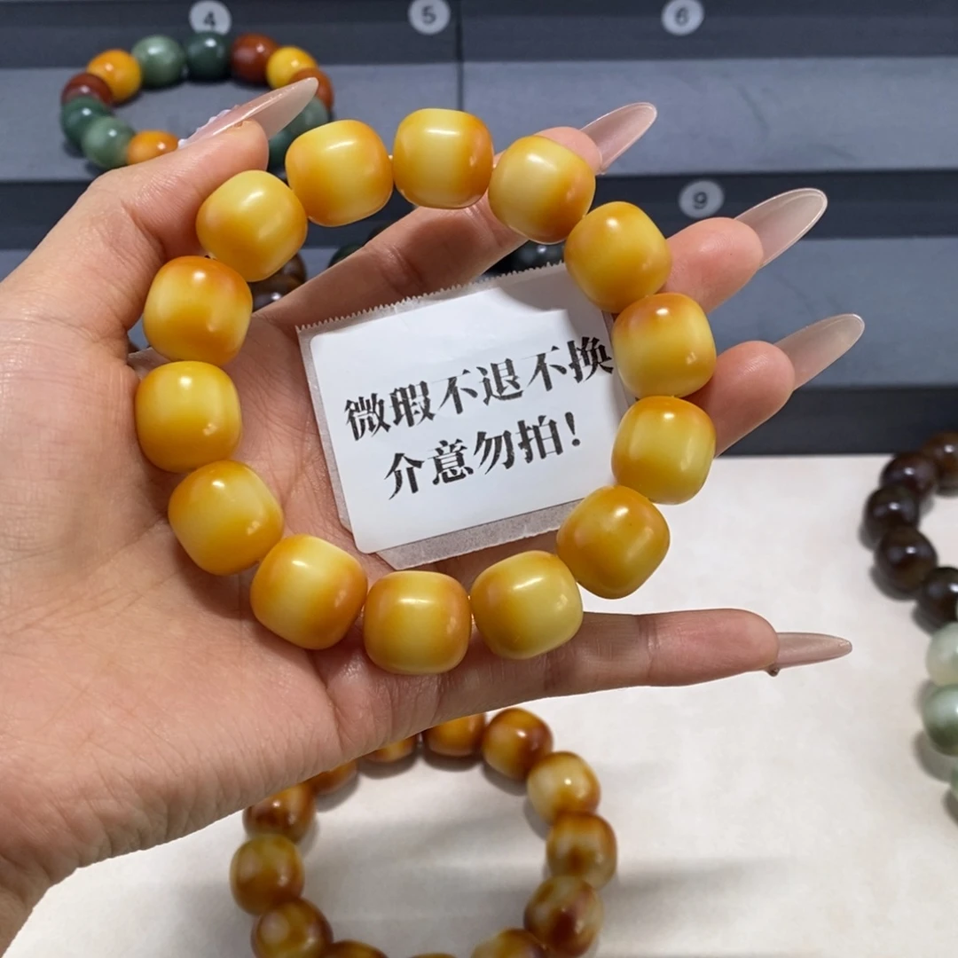 M***婉手串菩提根/象牙果微瑕卡16不退不换介意勿拍