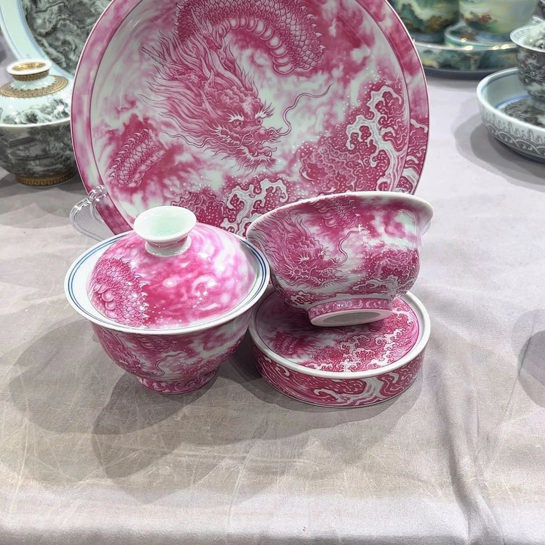 瓷片景德镇瓷器博物研究