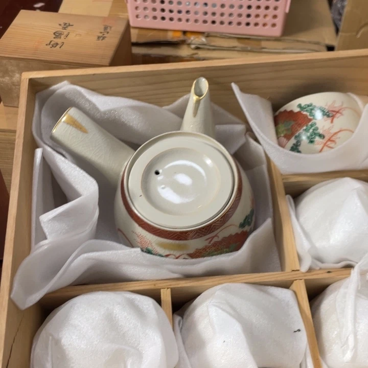 鑫源日瓷中古精选