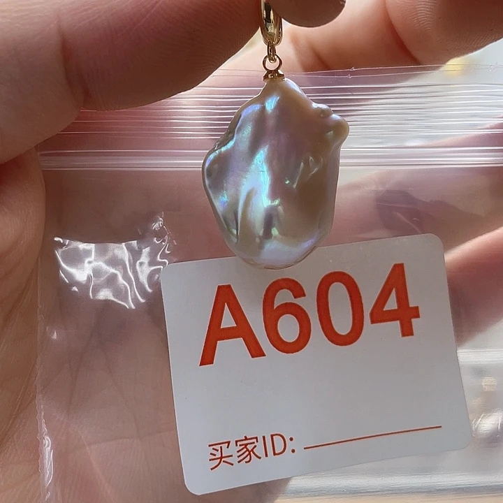 未镶嵌天然珍珠。  漏 漏 漏淡水珍珠