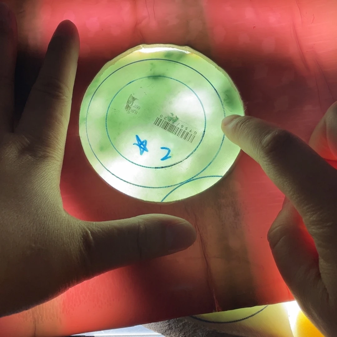 薇***定制翡翠未镶嵌正圈