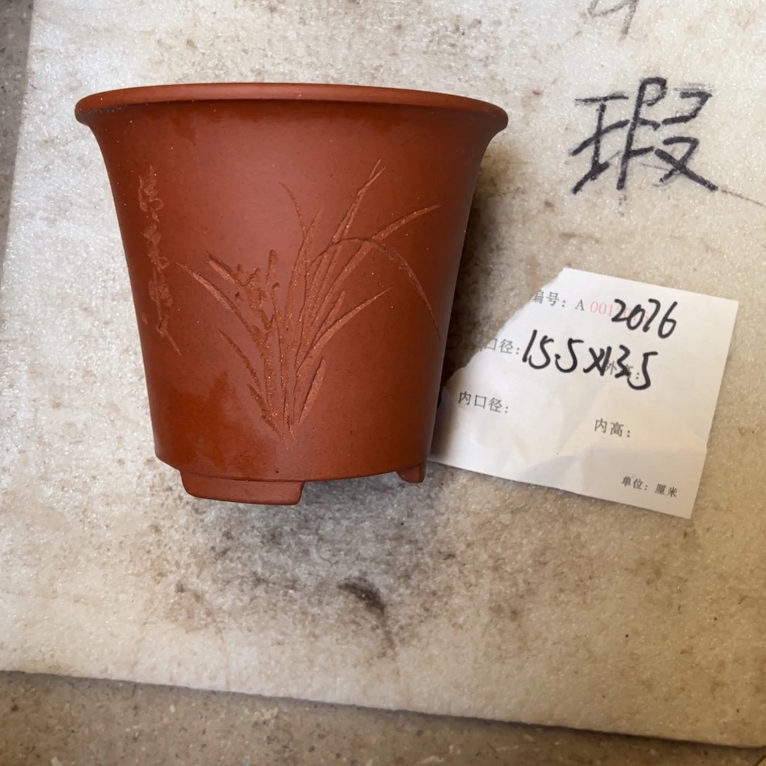 花盆紫砂紫砂花盆