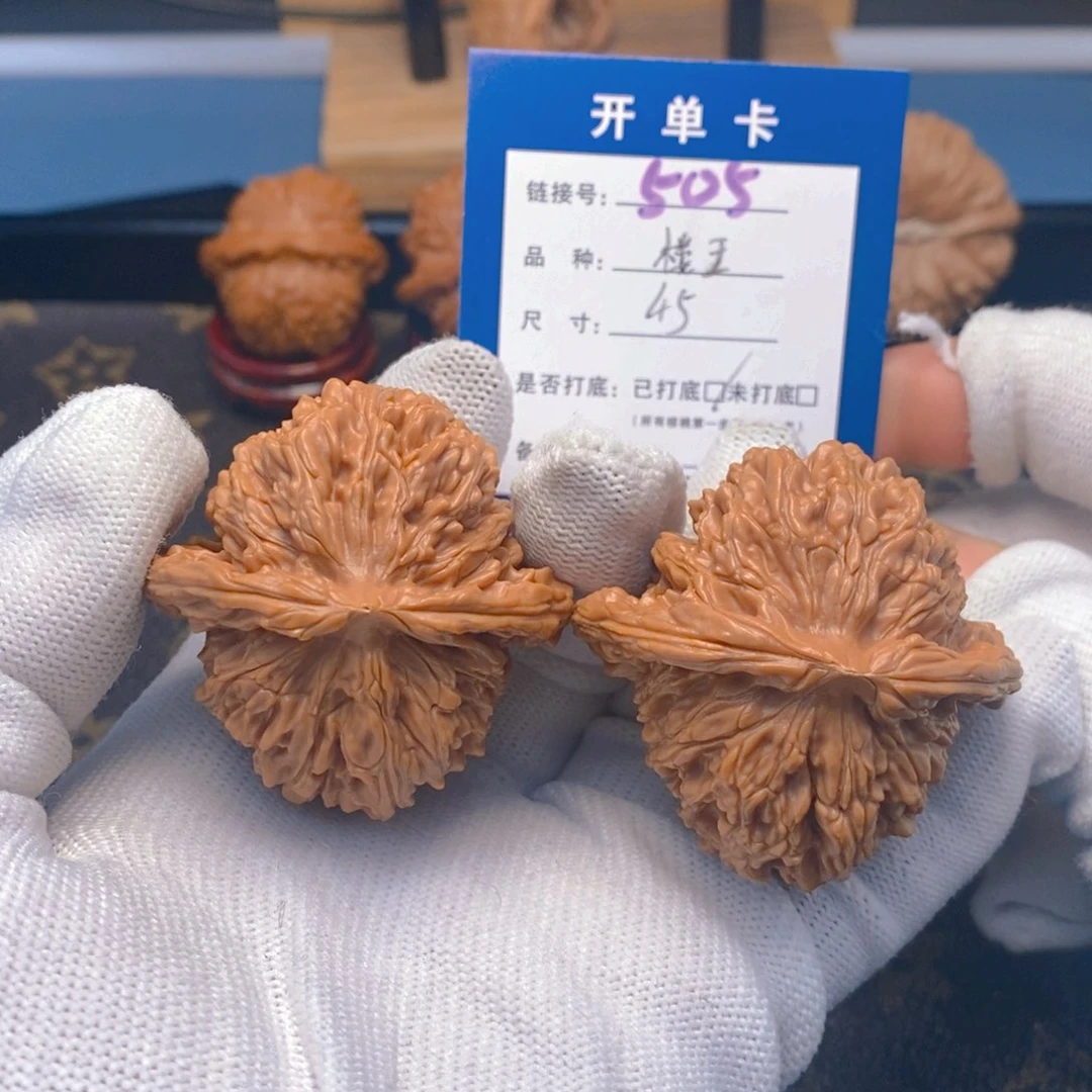 桃核吊坠文玩核桃