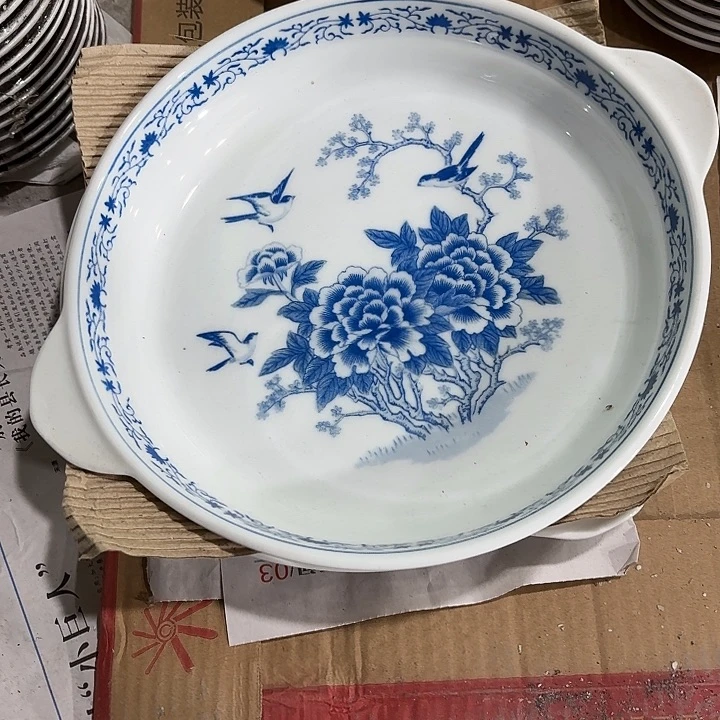 陶30公分身旁身旁沙底