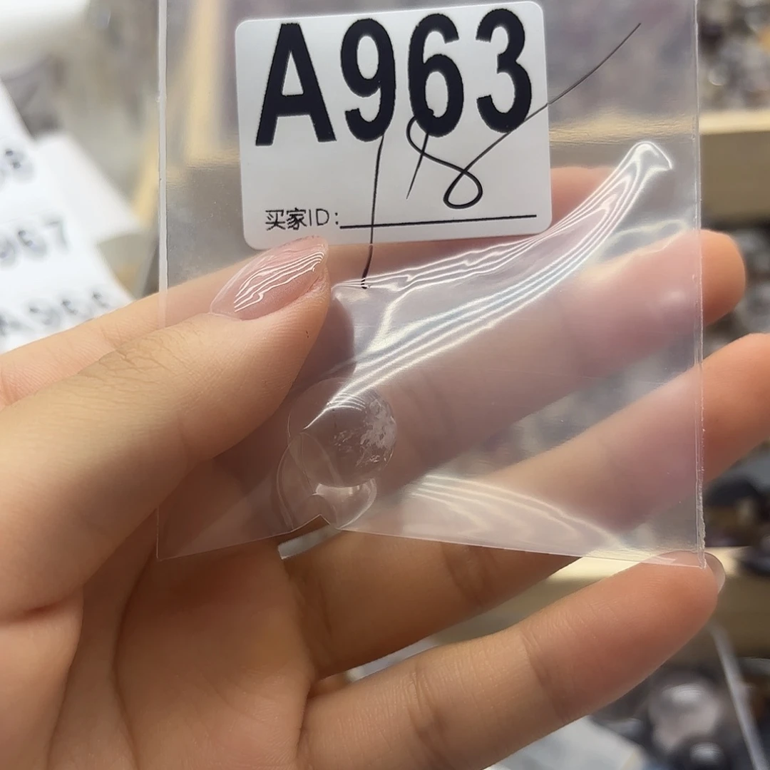 侯***词未镶嵌珠宝半成品紫晶963