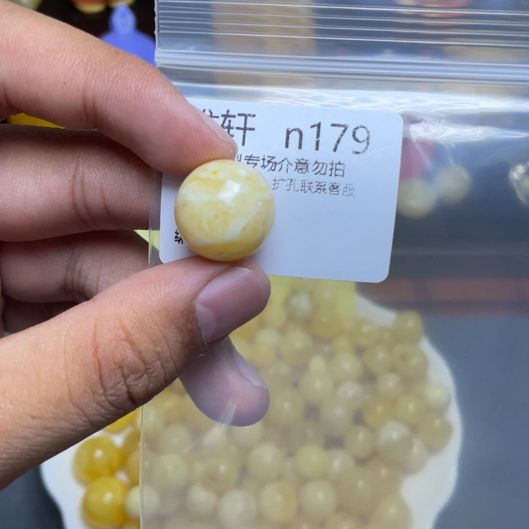 琥珀未镶嵌珠宝奇石嘿****了