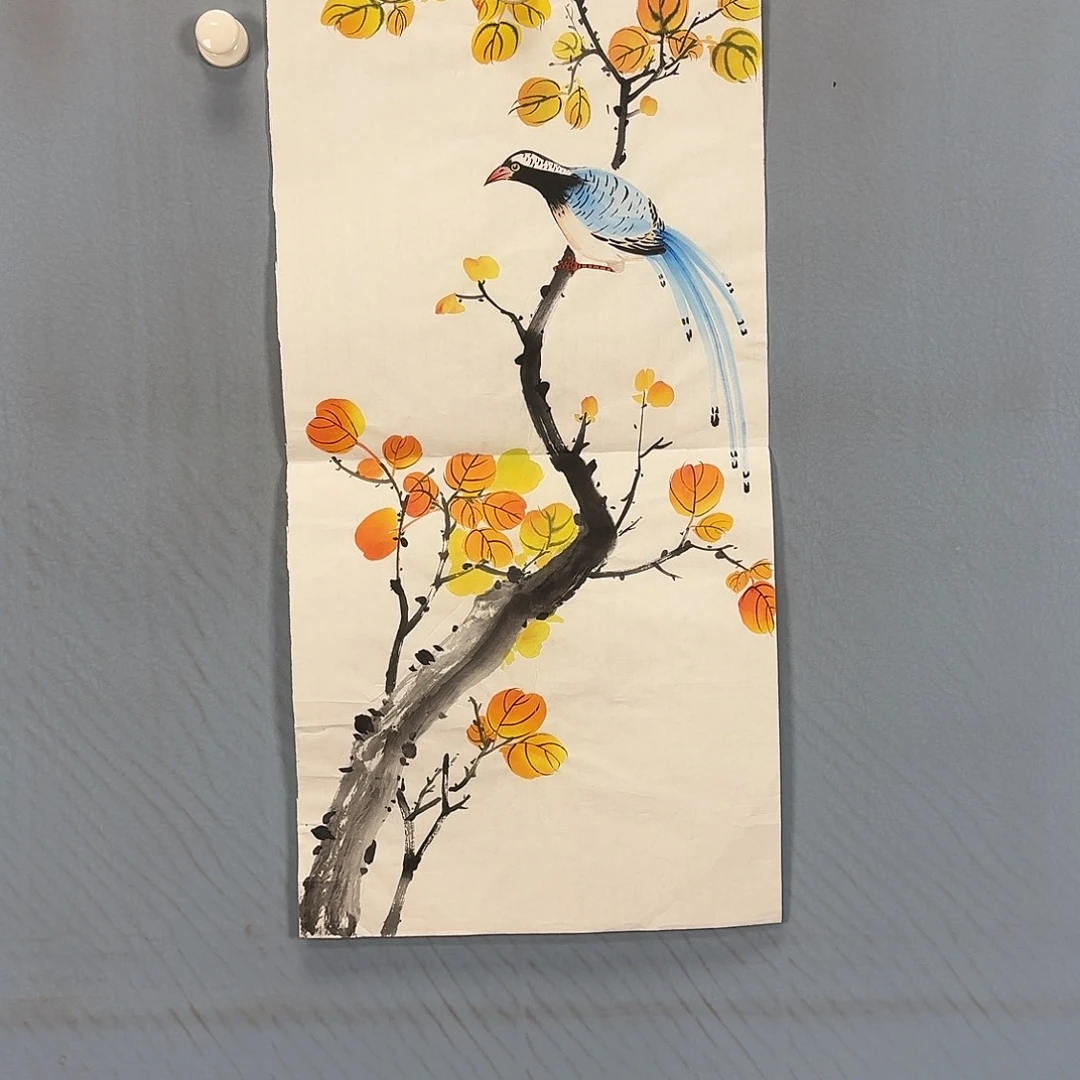 国画1197 牡丹图画师大