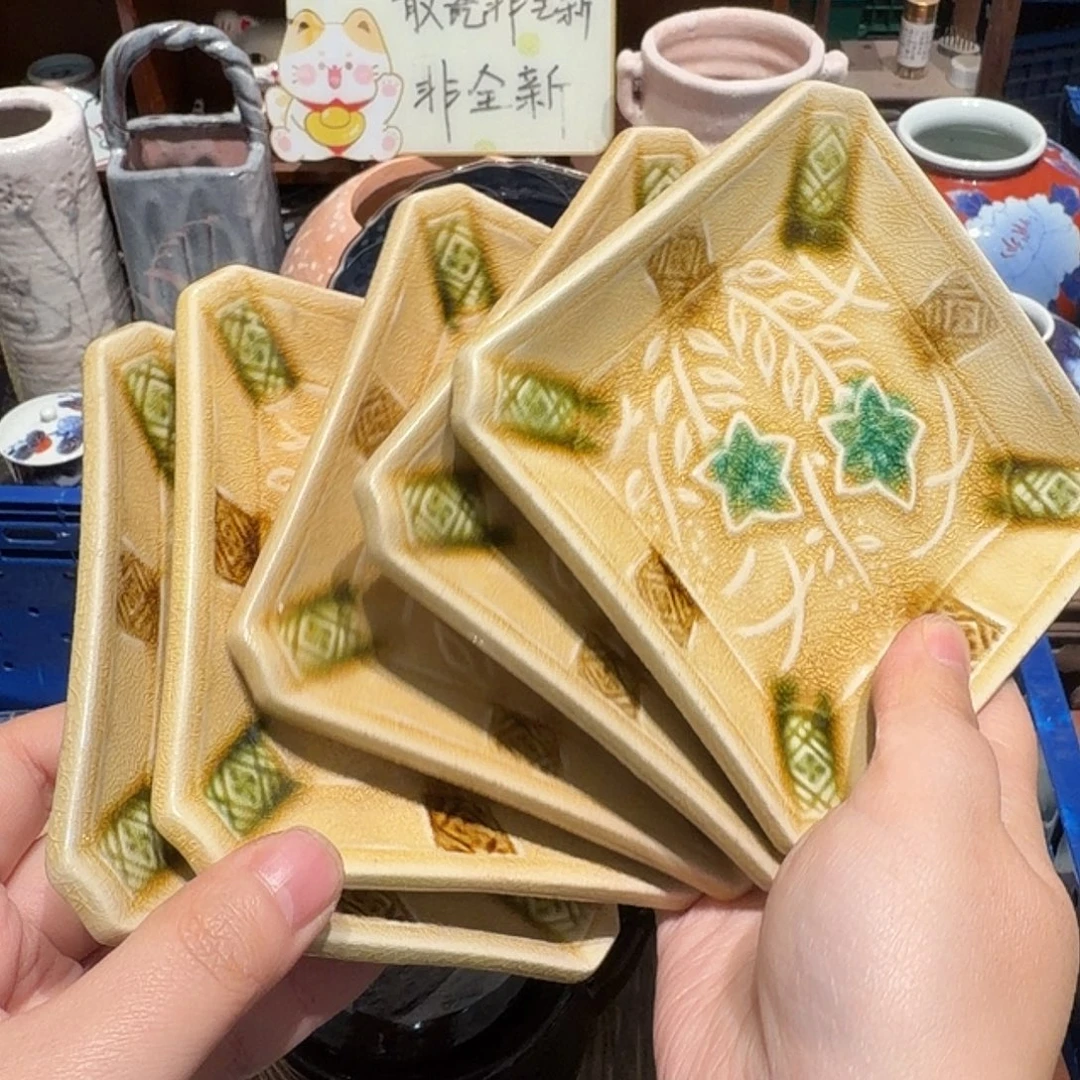 瓷片五十包邮非全新