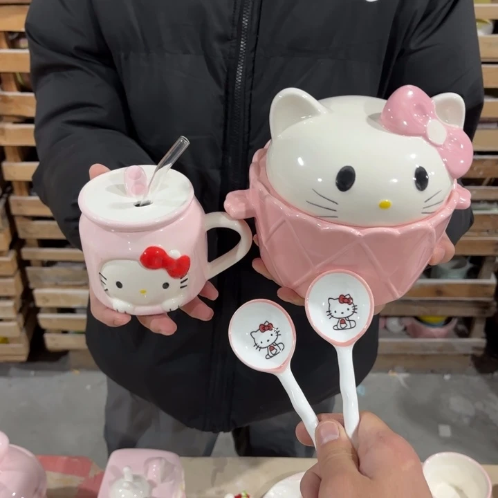 我们的目标是成为一名