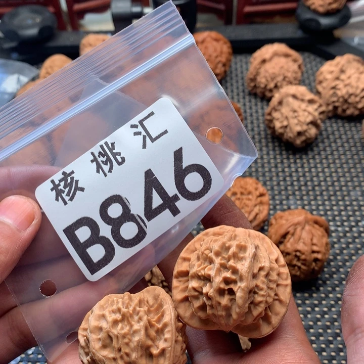 吊坠文玩核桃秦公子