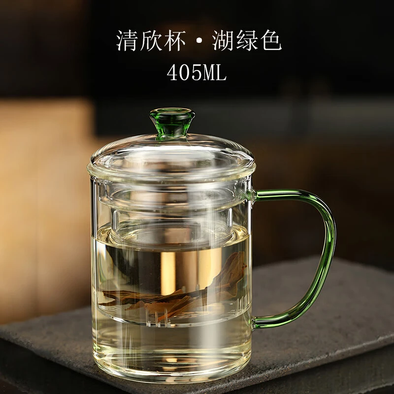 禾器清欣杯高硼硅玻璃杯办公杯带内胆绿茶杯405ml