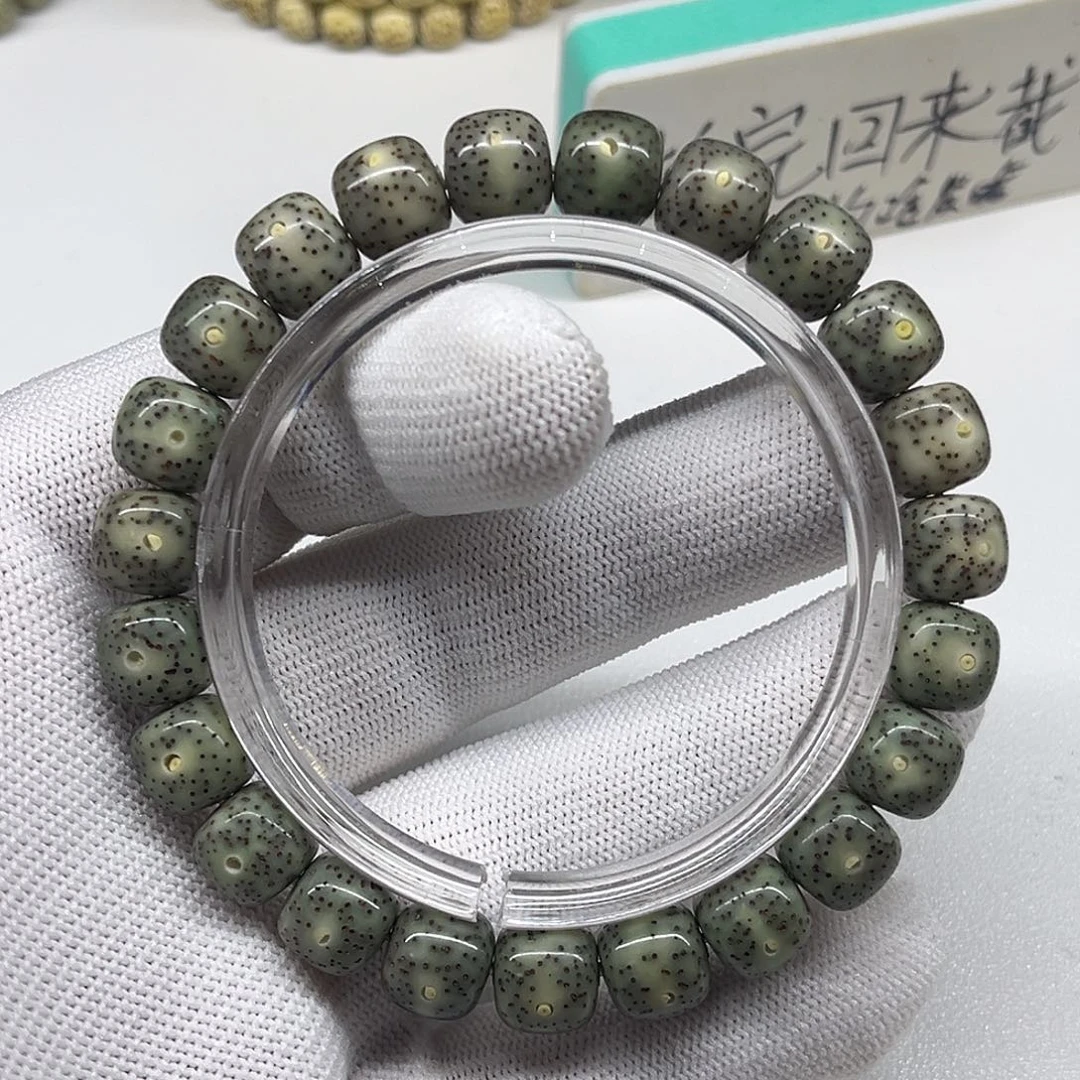 手串星月菩提A5-10