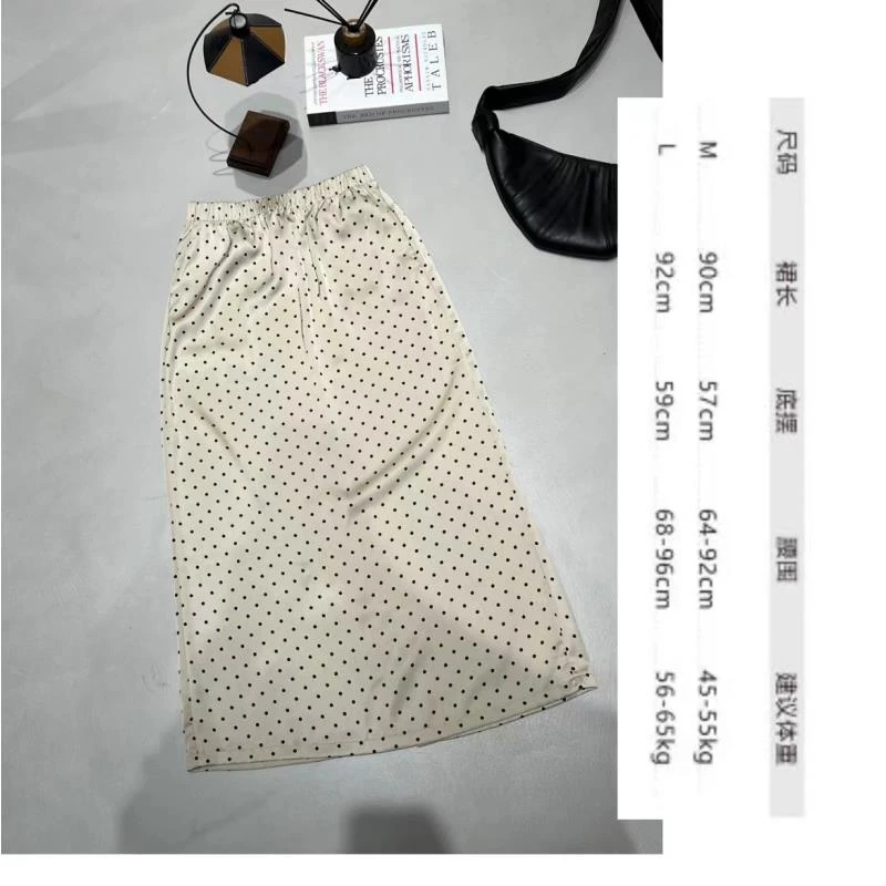 女款弹力腰缎面波点半身裙显瘦半身裙气质时尚春夏夏季高腰裙简约