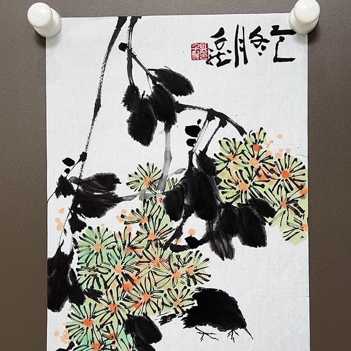 国画郭千龙5555555555555