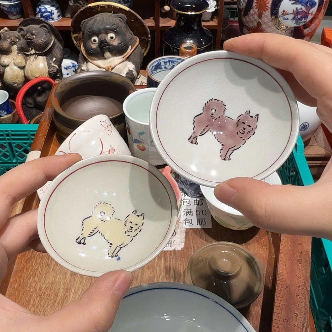 瓷片五十包邮 非全新