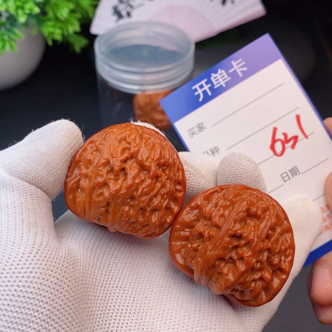 文玩核桃把件40球白631