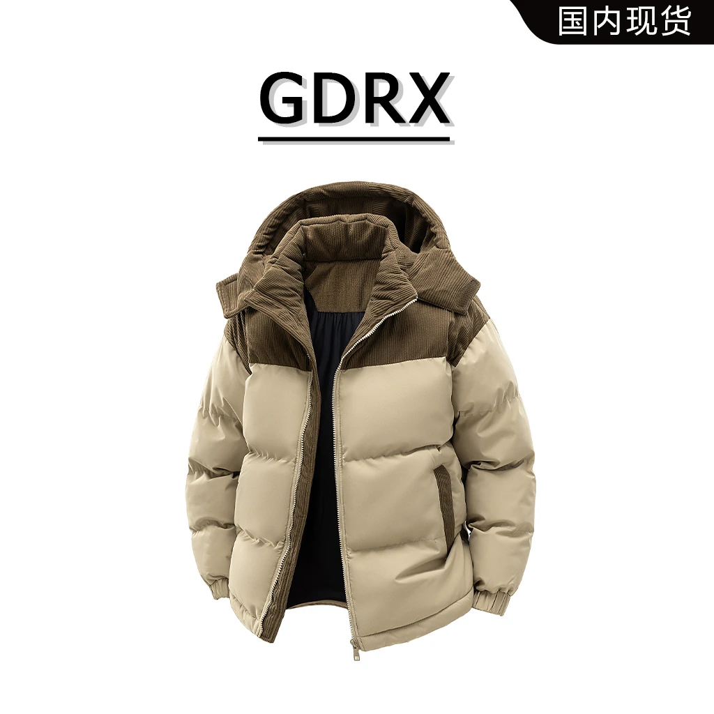GDRX美式连帽棉衣男士冬季新款保暖撞色面包服轻奢潮流休闲男装