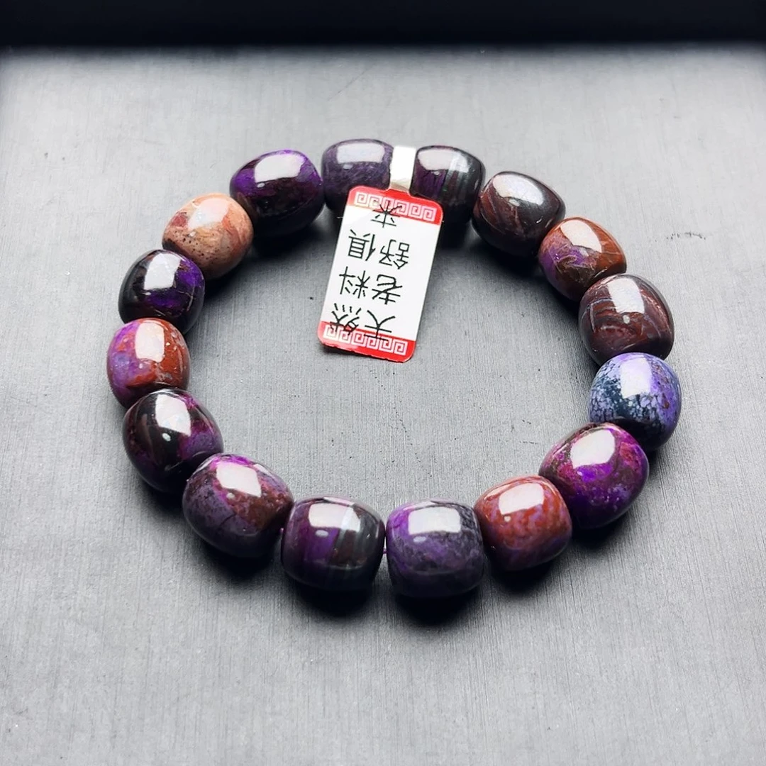 苏纪石（舒俱来）未镶嵌手串