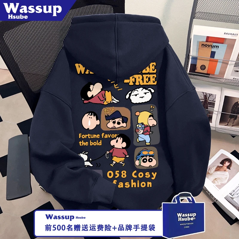 WASSUP HSUBE秋季可爱小新印花美式男女上衣藏青色休闲风连帽卫衣