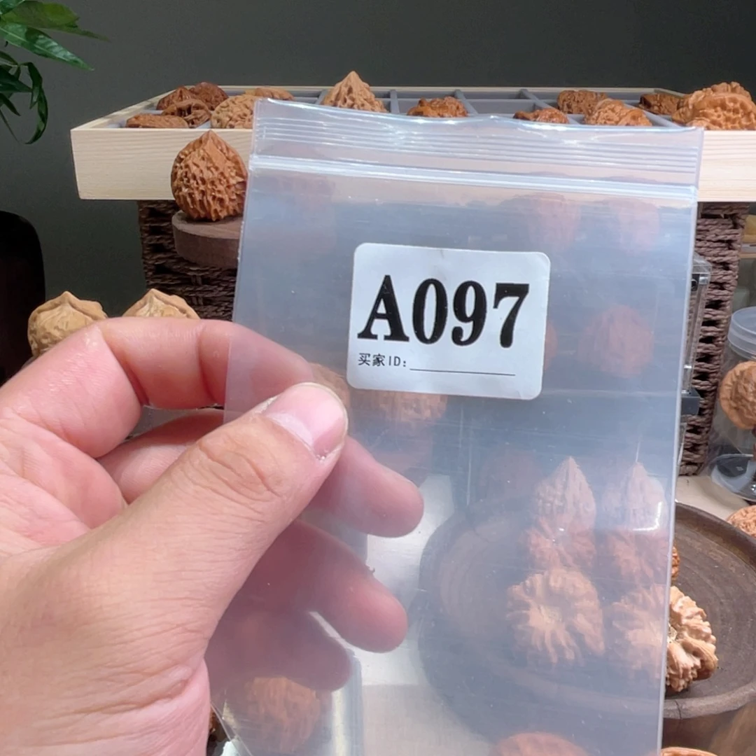 文玩核桃把件文玩核桃