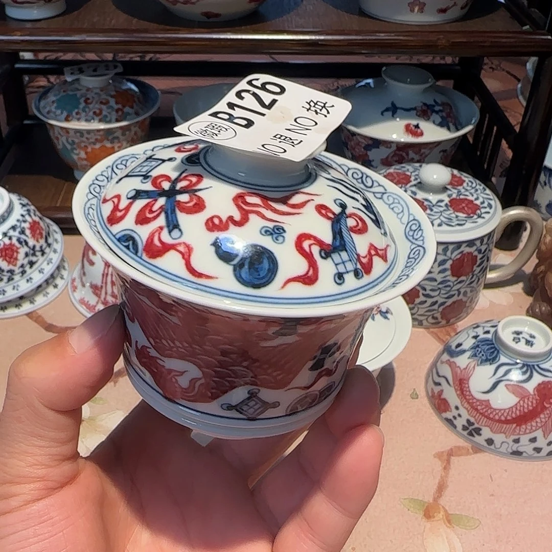 主人杯杯杯杯杯杯杯126