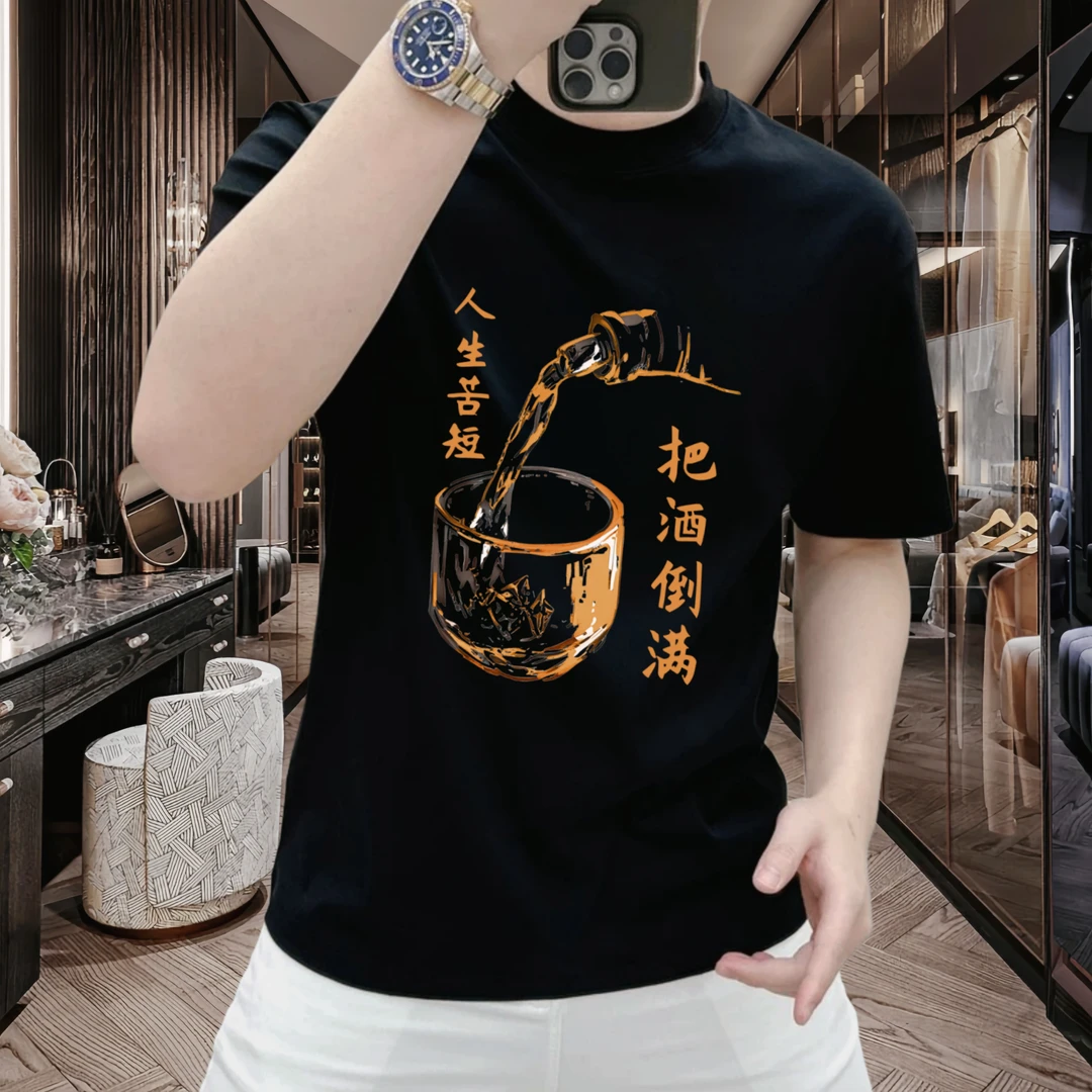 100%纯棉男士短袖T恤重磅圆领夏季潮牌半袖休闲百搭青年国风体恤