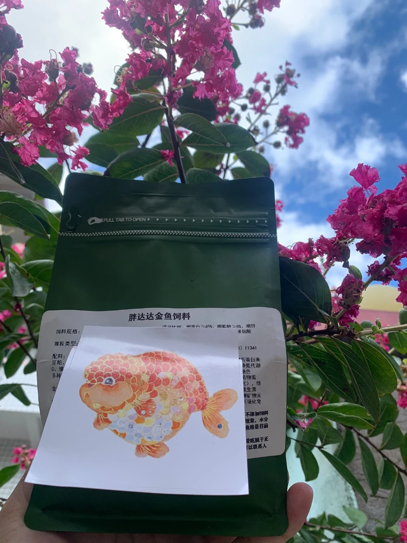 （赠）胖达金鱼饲料增骨-增肥-易发色不粉化不浑水【下沉粮】