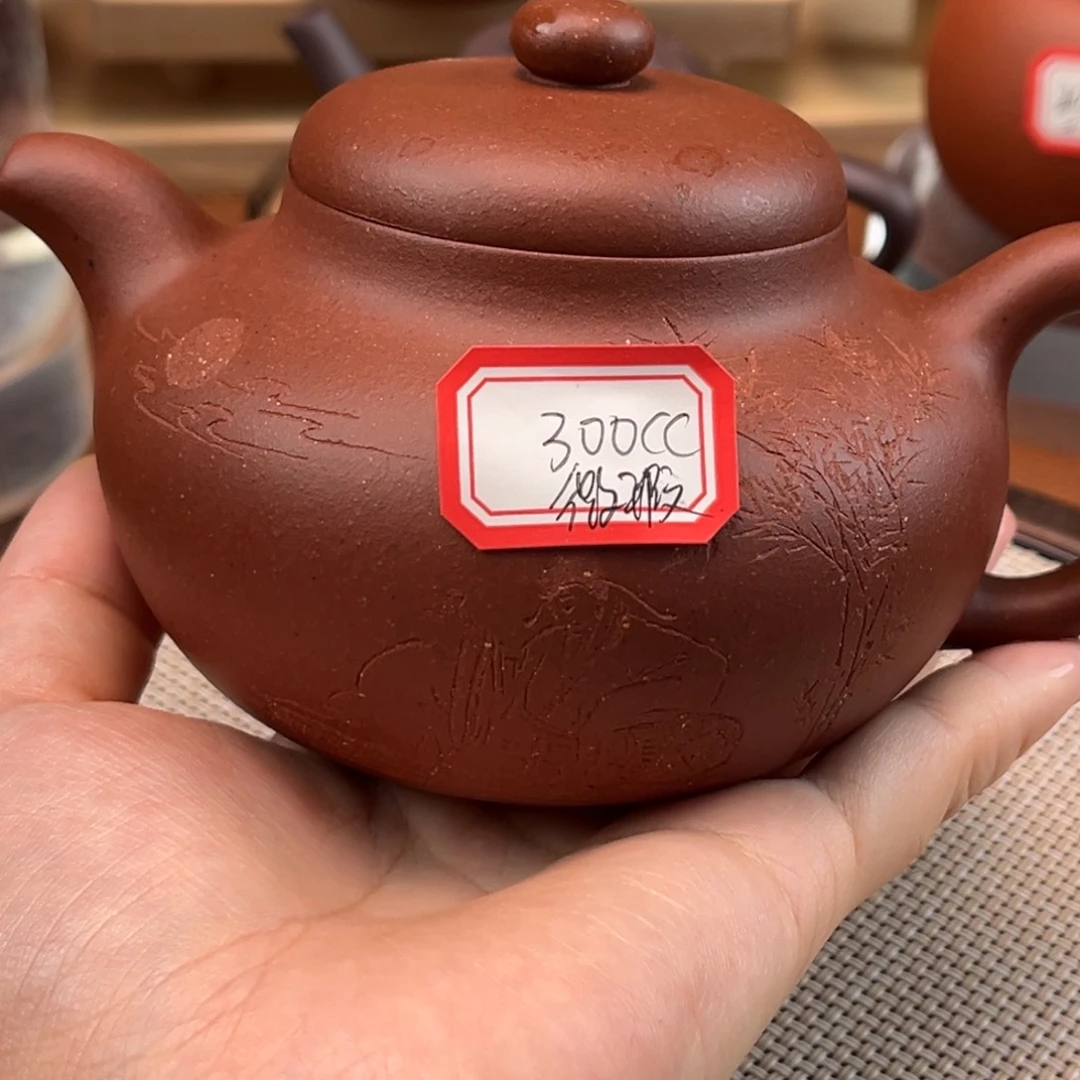 蕣***J茶壶紫砂188988888989