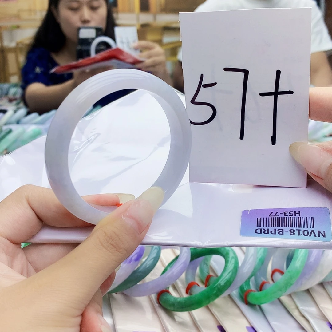 翡翠手镯未镶嵌00000……