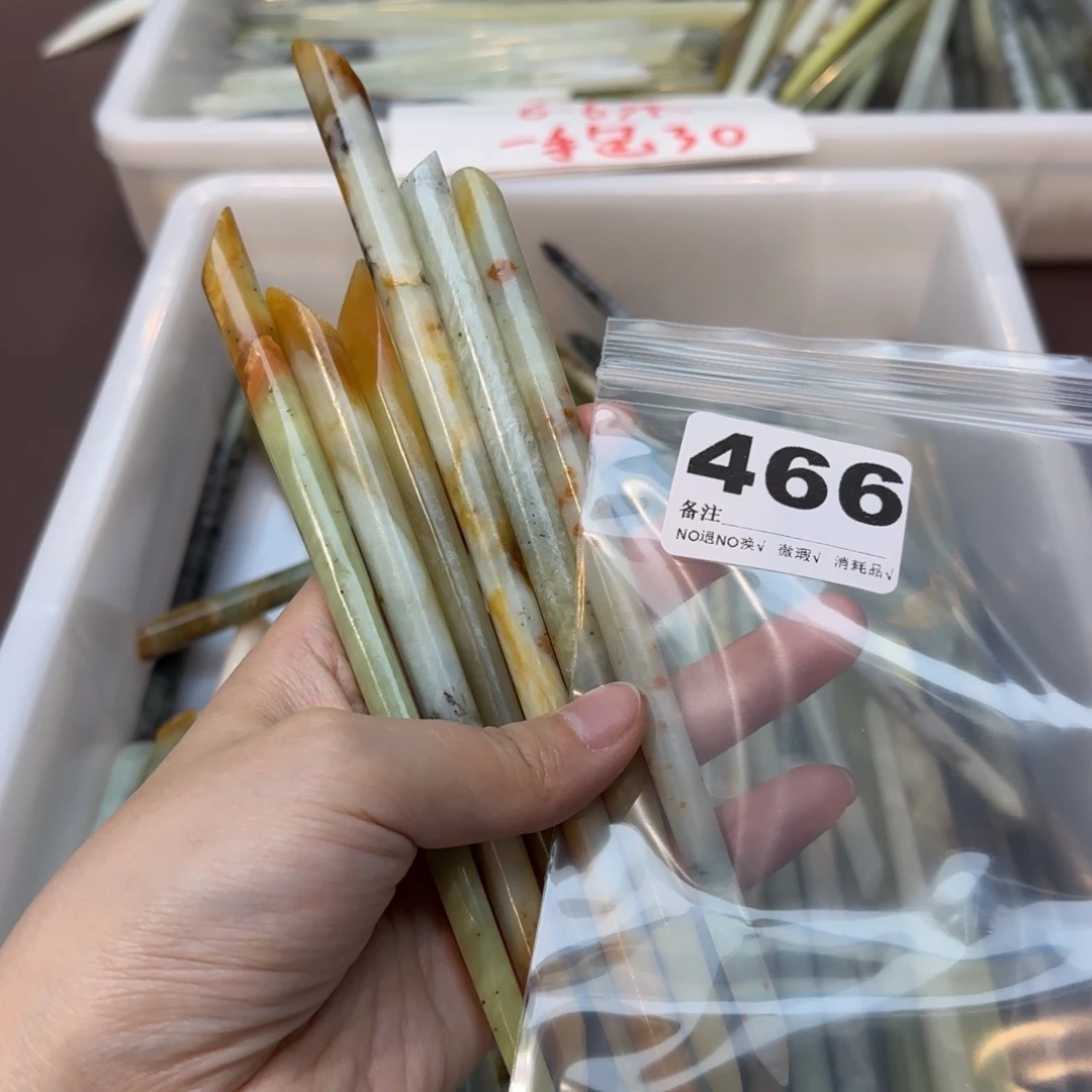 吃***乐蛇纹石玉合金发饰