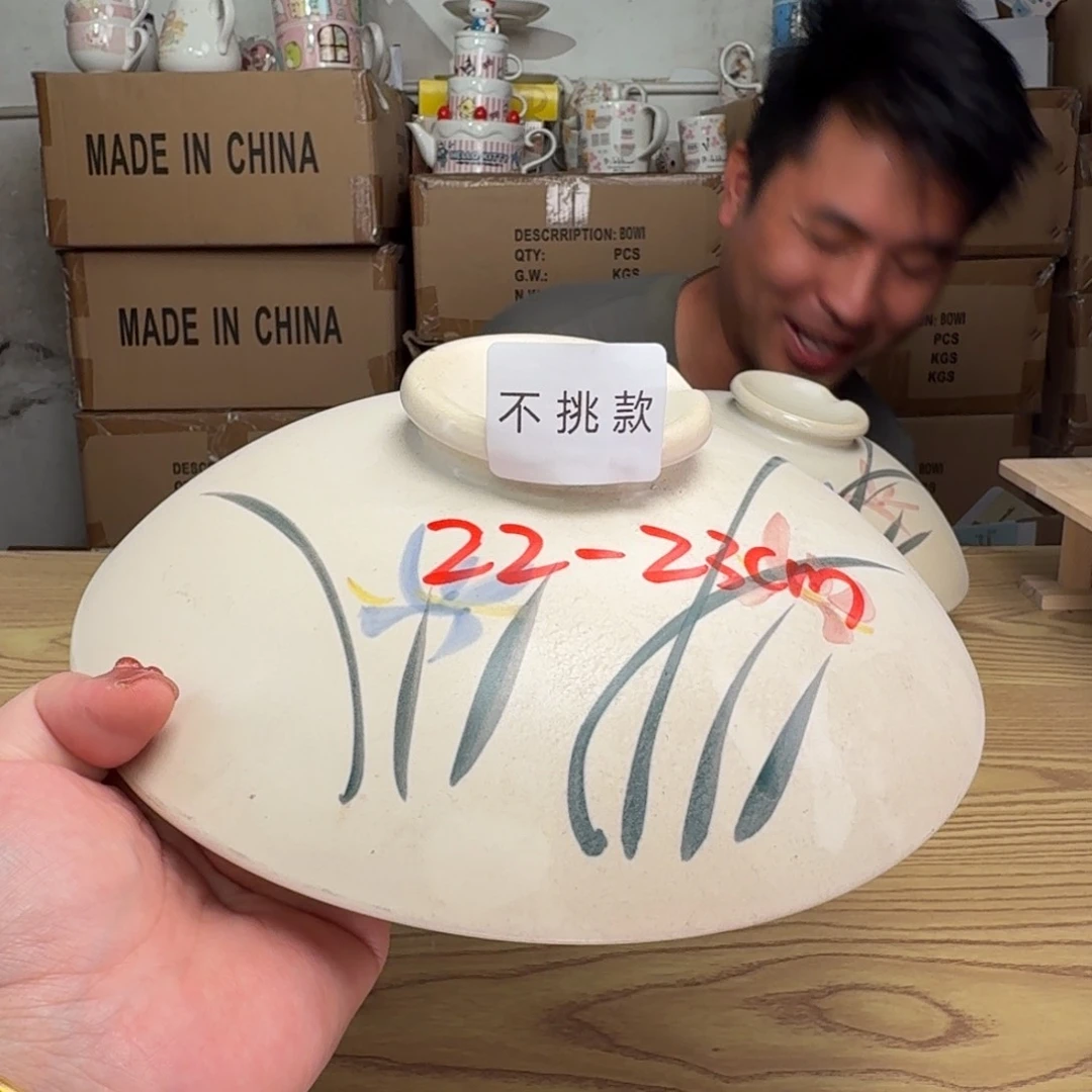 碟这个世界都是微瑕