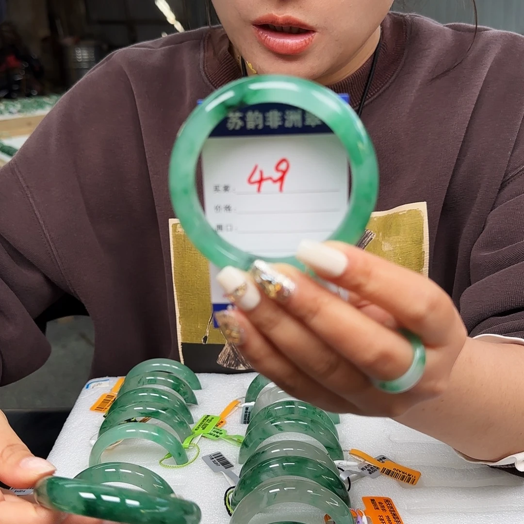 石英质玉（非洲翠）未镶嵌手镯