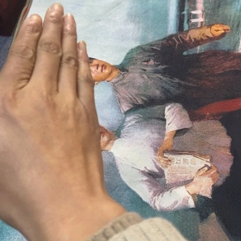 摆件景德镇陶瓷研究所