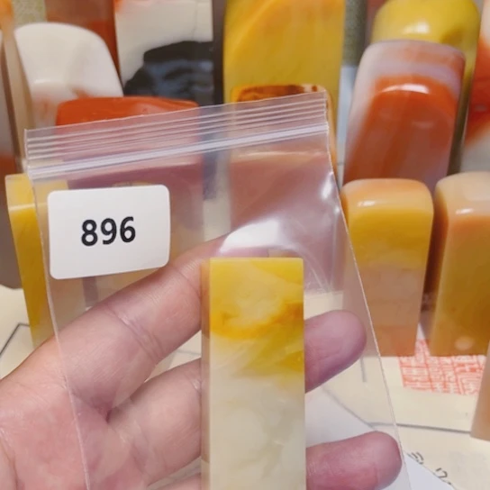 正***弦老挝石老挝石北部黄