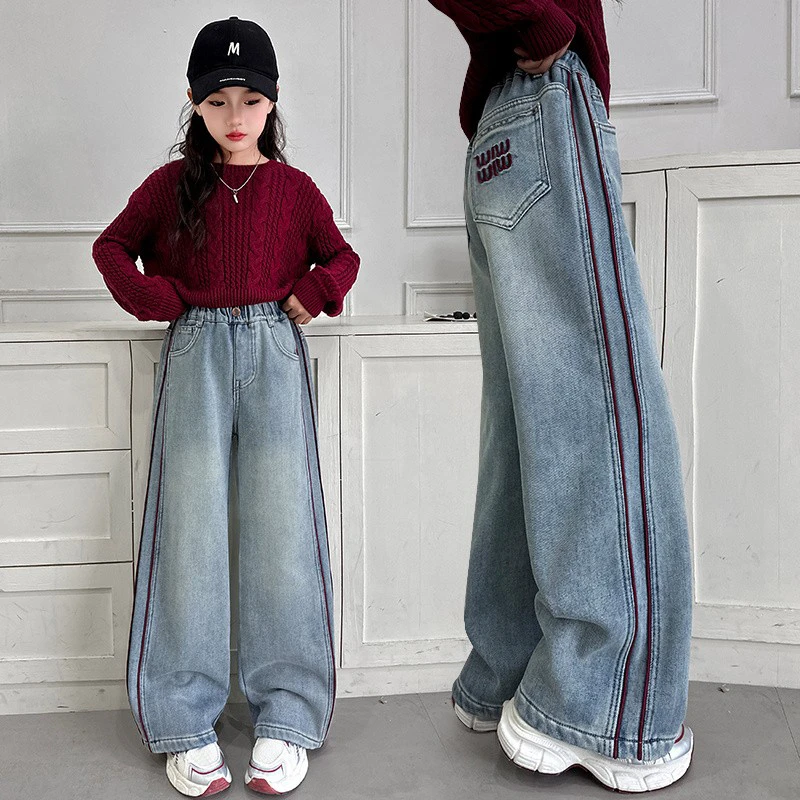 女童牛仔裤春秋中大童儿童阔腿裤女孩洋气韩版时髦休闲牛仔裤