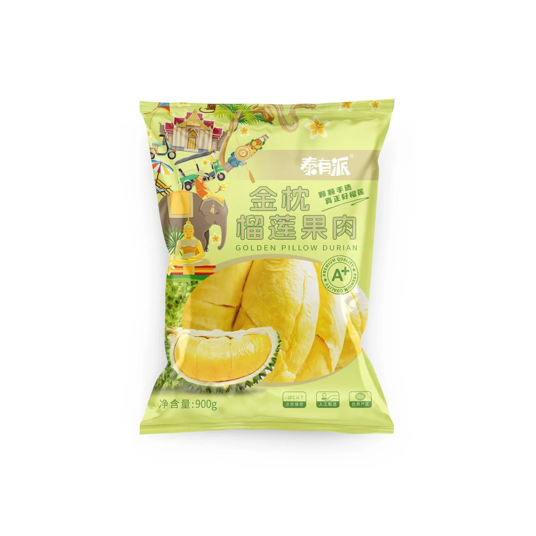 泰有派900g/袋 泰国金枕榴莲 冷冻锁鲜 带核果肉 TD
