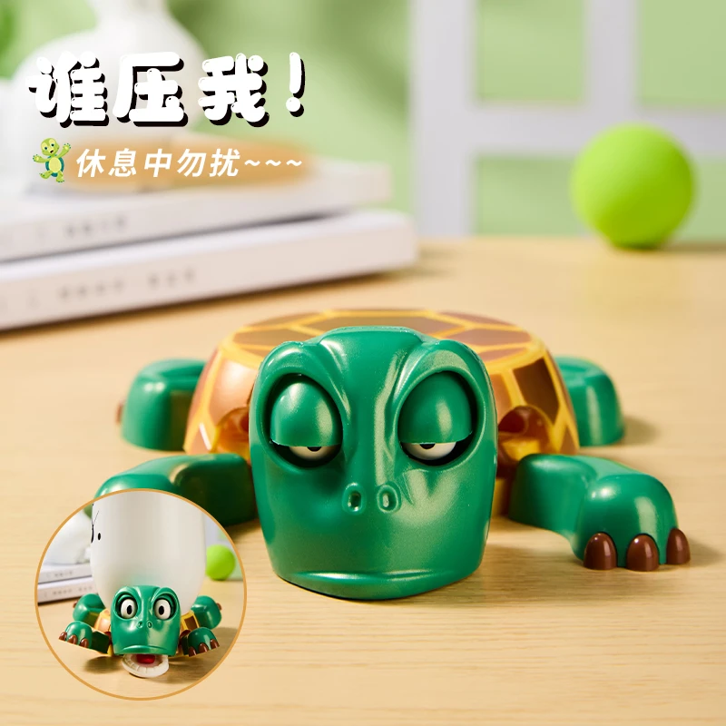 抖音王八杯垫创意搞怪桌面摆件按压瞪眼可爱搞笑3d打印乌龟耐高温
