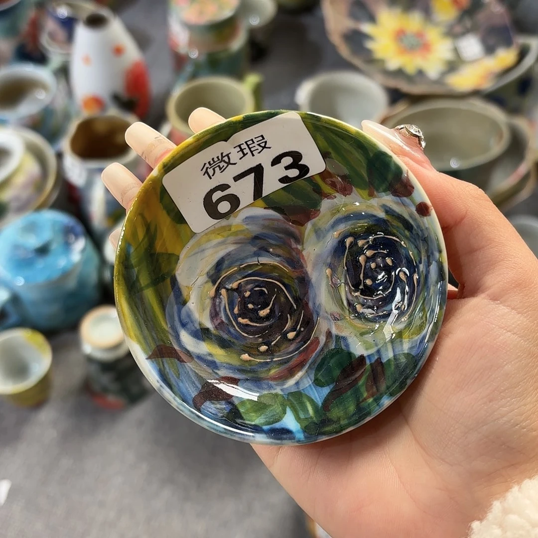 瓷片不会哈哈哈哈哈哈哈哈哈哈