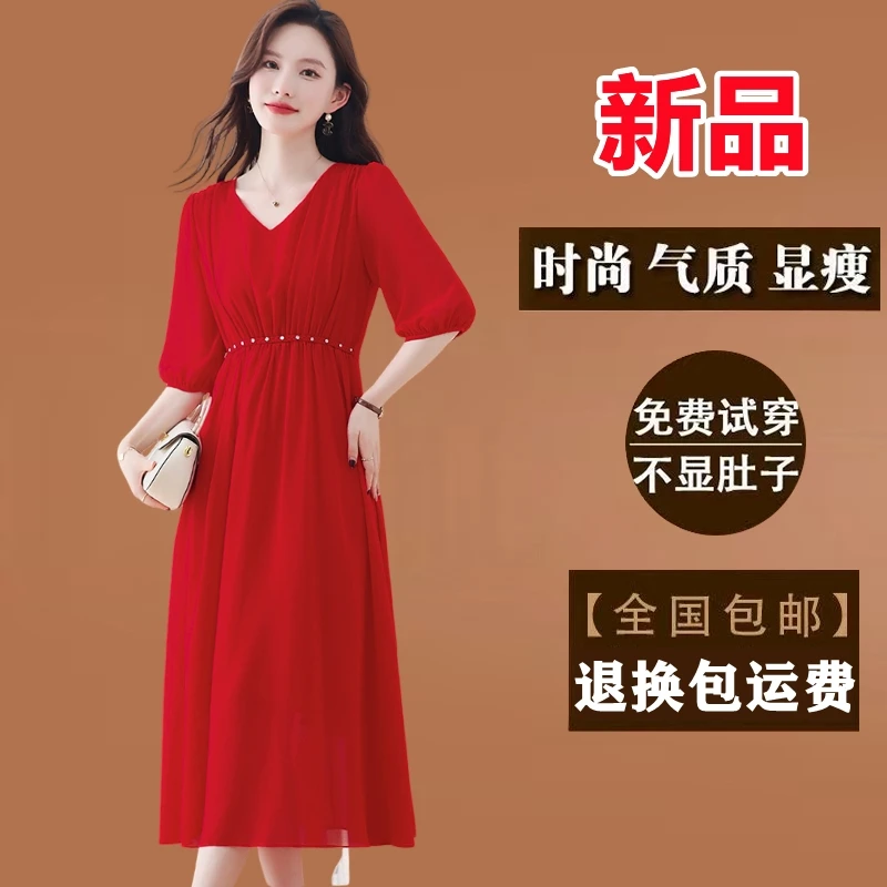 广州十三行裙子红色真丝连衣裙女夏季长款修身仙女气质沙滩长裙子