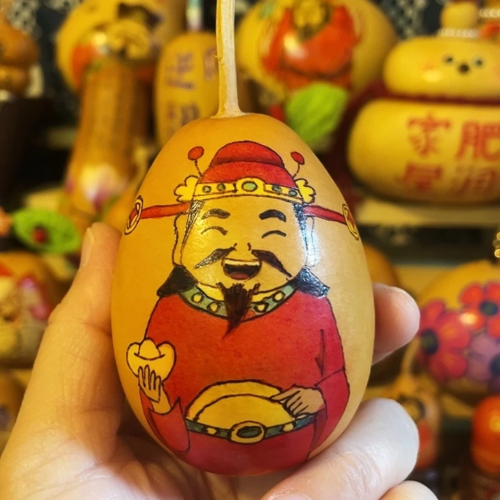 特价福利不退不换