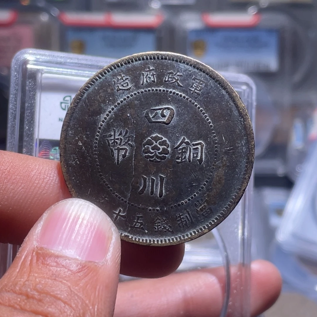 金属汇通天下汇通柴2