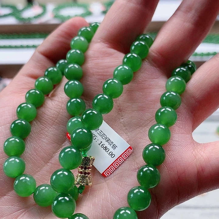 颈饰18K金镶嵌和田玉