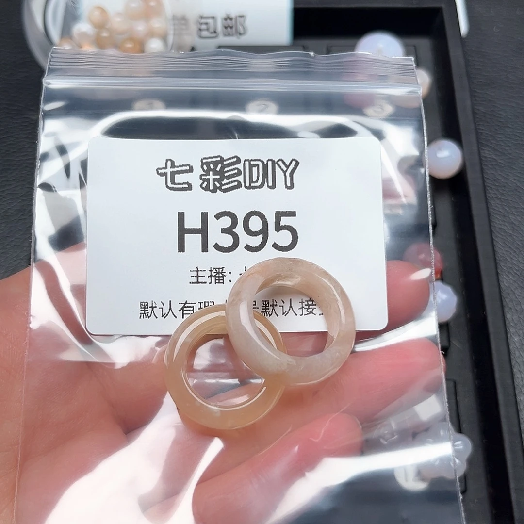 玛瑙/玉髓颈饰合金温****?