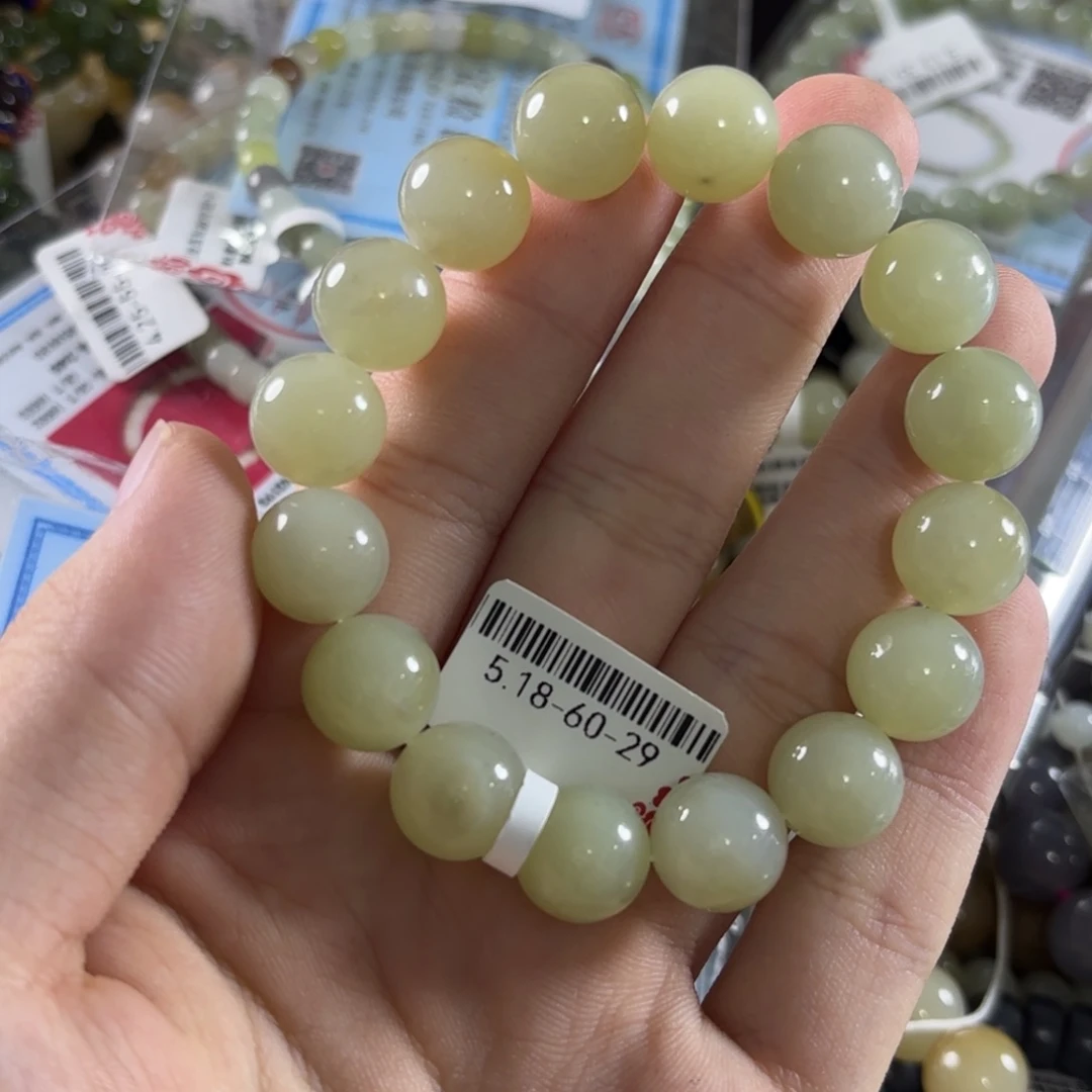 手链未镶嵌和田玉51